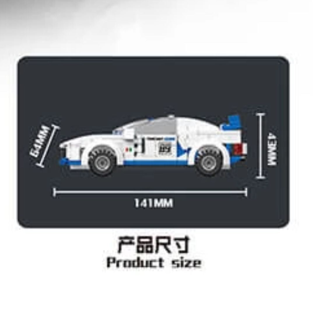 Auto Armable 330 Pcs Dynamic